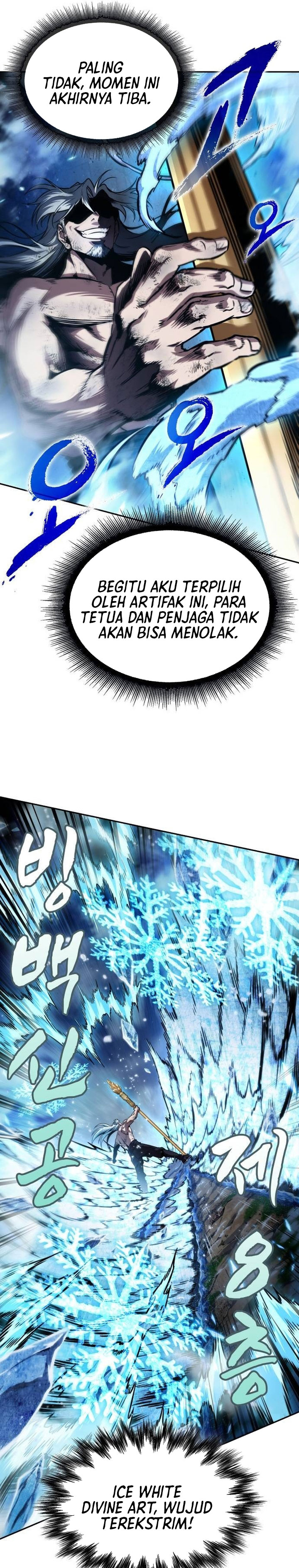 Nano Machine Chap 275 - Next Chap 276