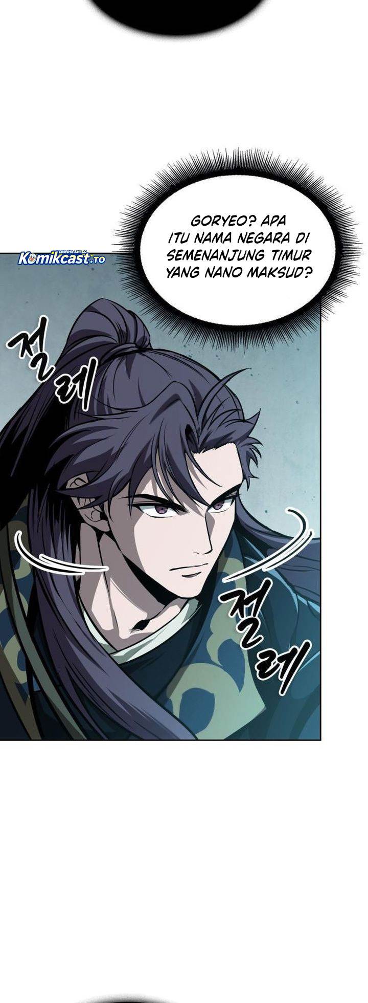 Nano Machine Chap 294 - Next Chap 295