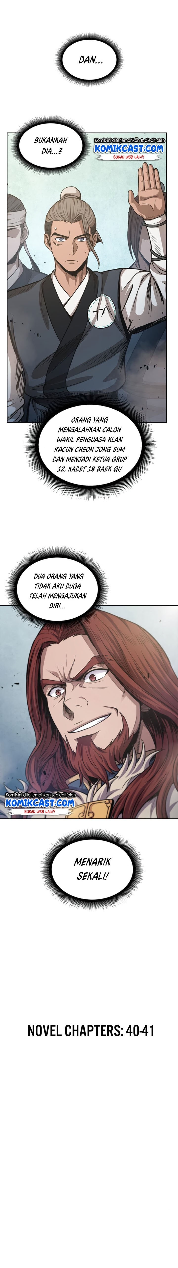 Nano Machine Chap 35 - Next Chap 36