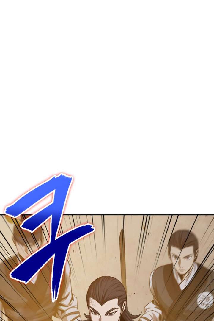 Nano Machine Chap 48 - Next Chap 49