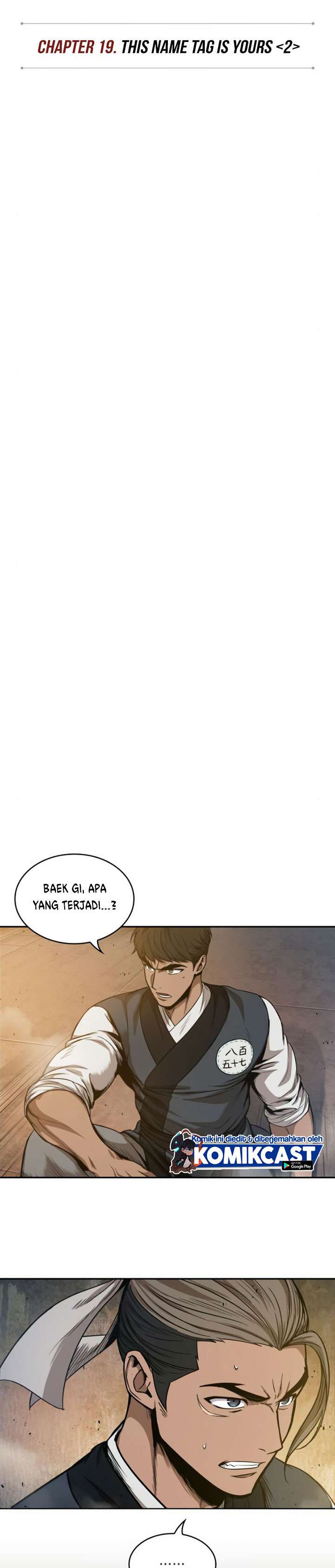 Nano Machine Chap 49 - Next Chap 50