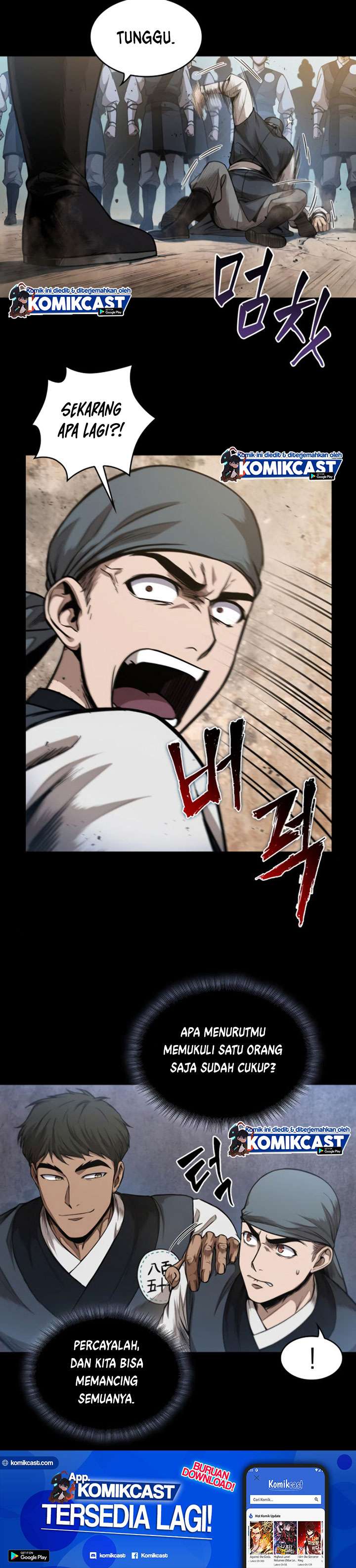 Nano Machine Chap 53 - Next Chap 54