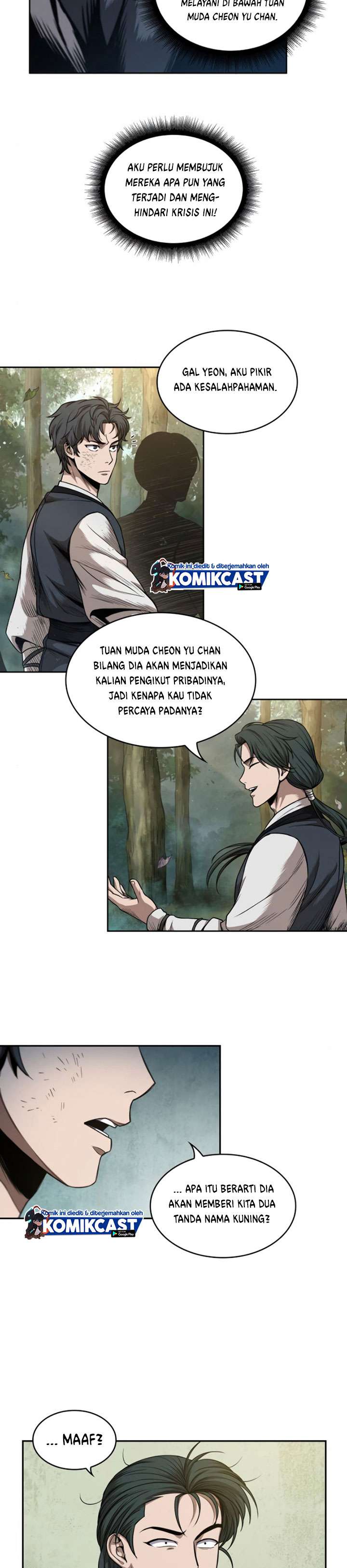 Nano Machine Chap 53 - Next Chap 54