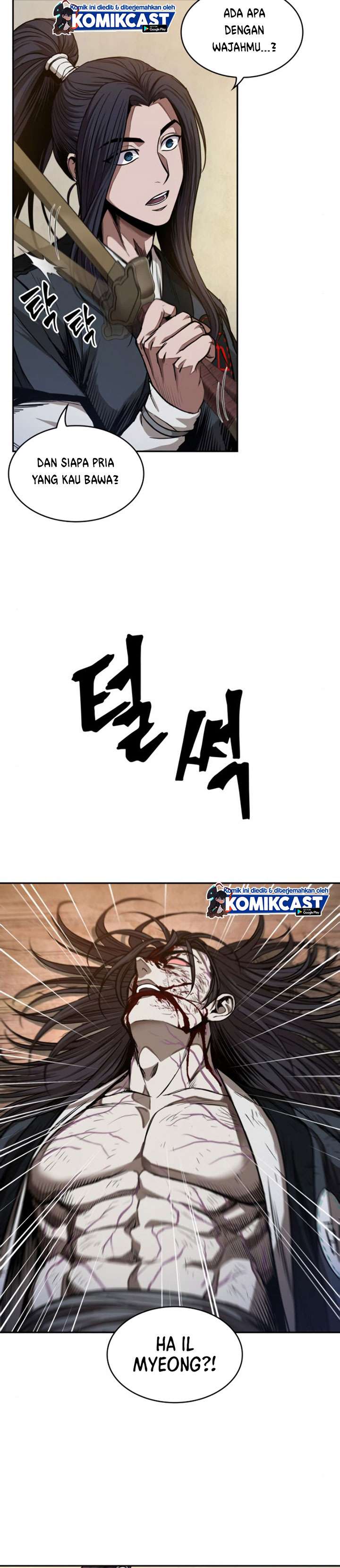 Nano Machine Chap 55 - Next Chap 56