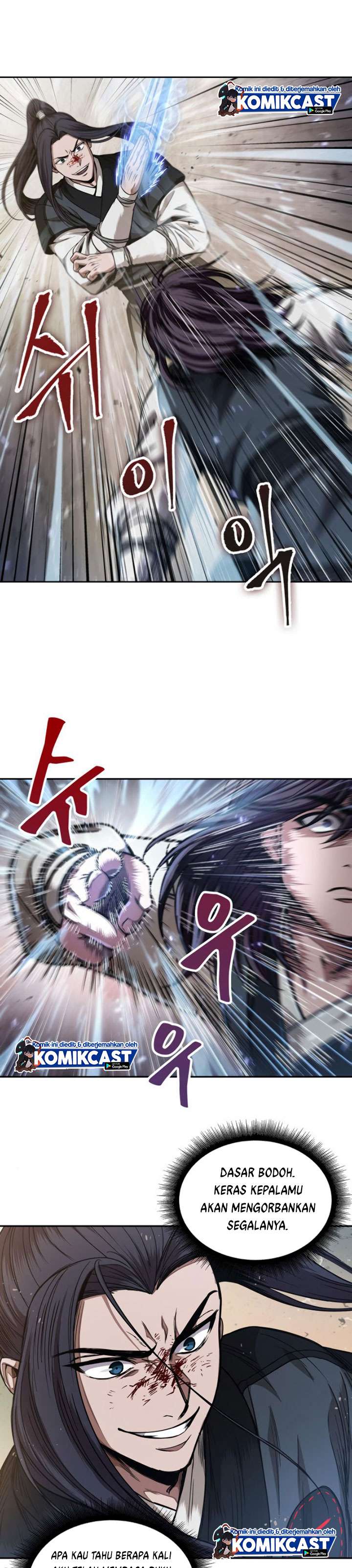 Nano Machine Chap 57 - Next Chap 58