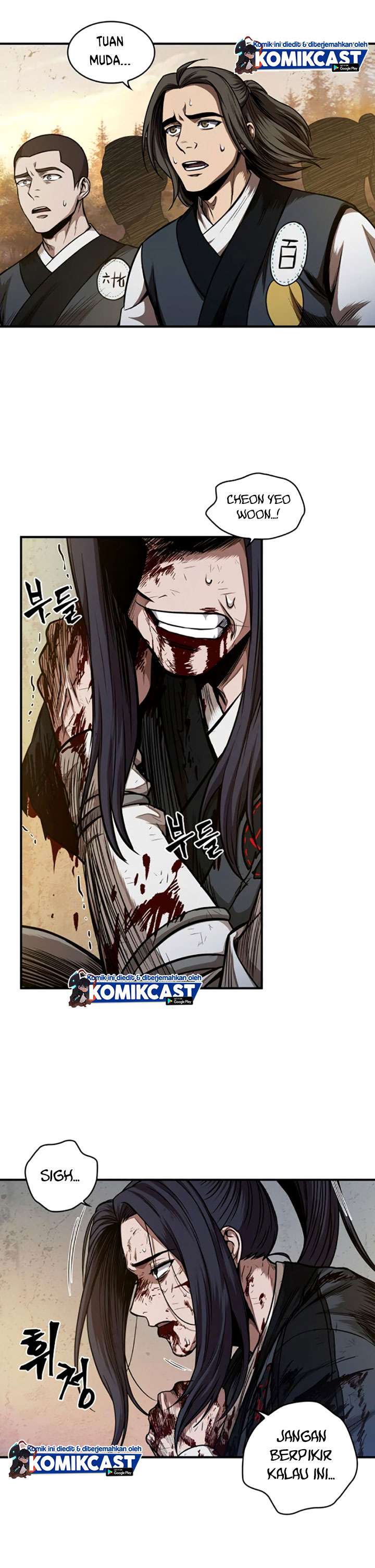 Nano Machine Chap 58 - Next Chap 59