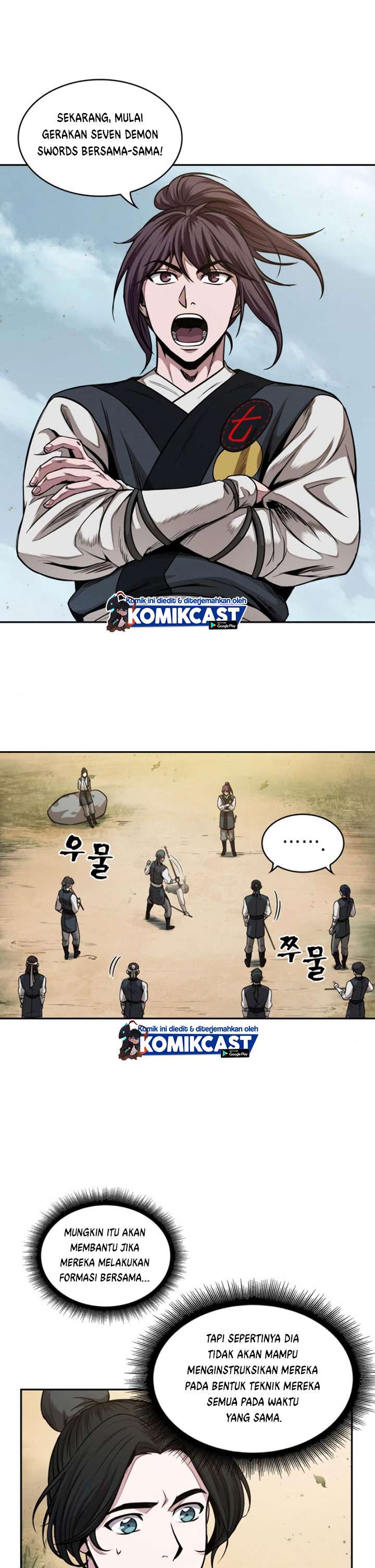 Nano Machine Chap 62 - Next Chap 63