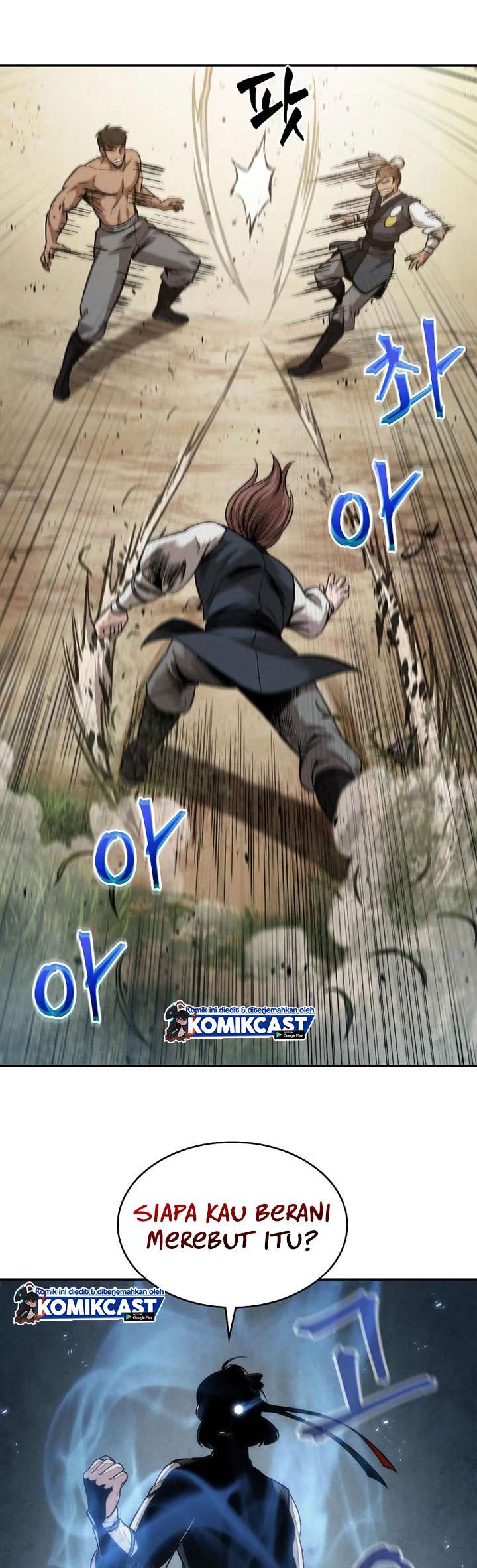 Nano Machine Chap 63 - Next Chap 64