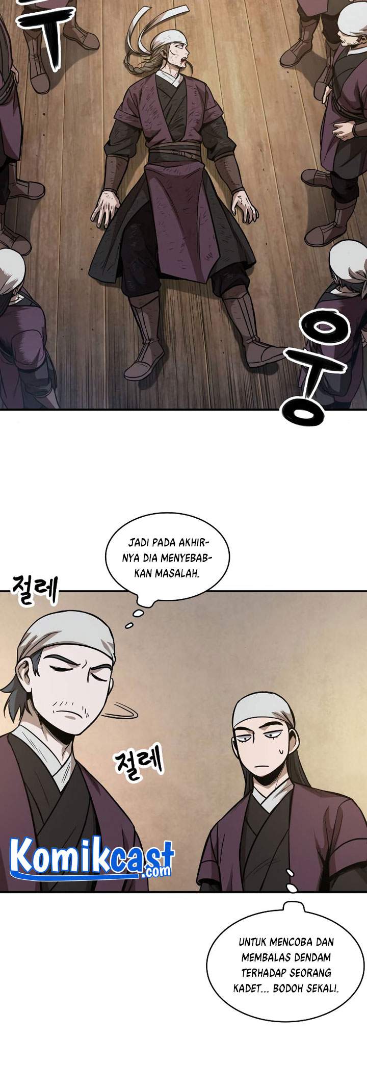 Nano Machine Chap 67 - Next Chap 68