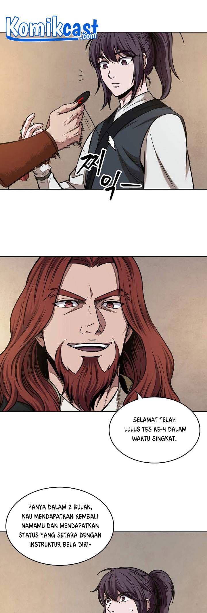 Nano Machine Chap 67 - Next Chap 68