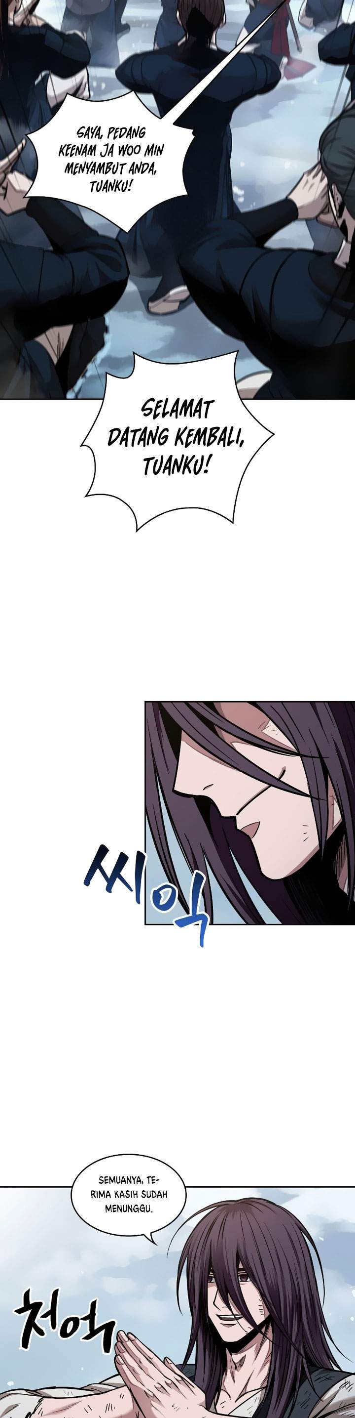 Nano Machine Chap 73 - Next Chap 74