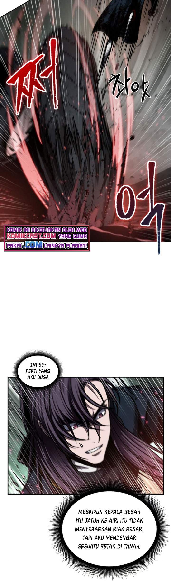 Nano Machine Chap 75 - Next Chap 76