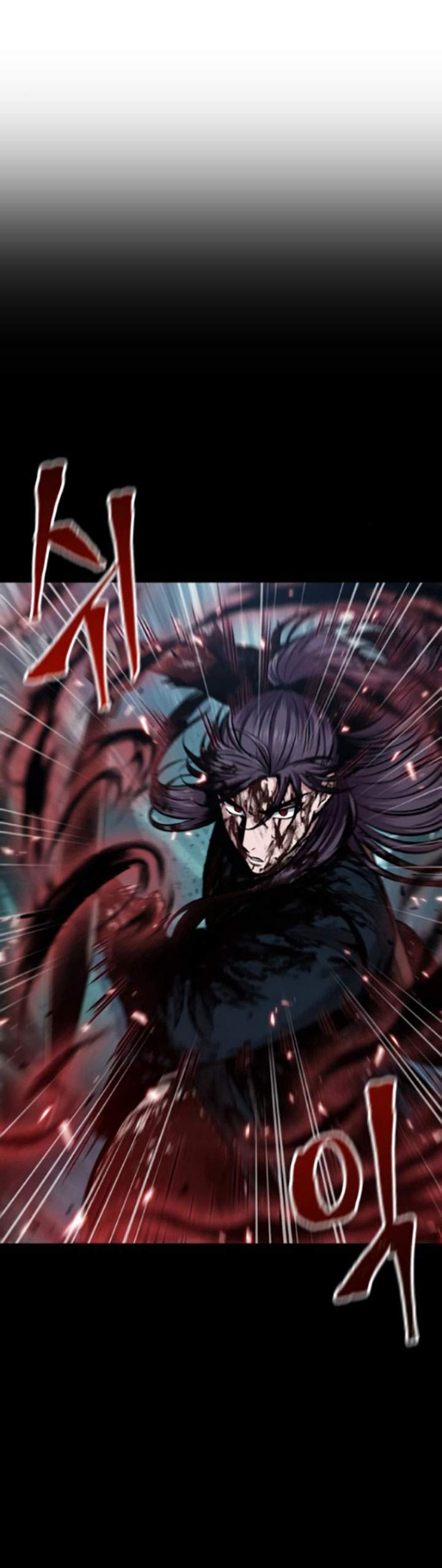 Nano Machine Chap 77 - Next Chap 78