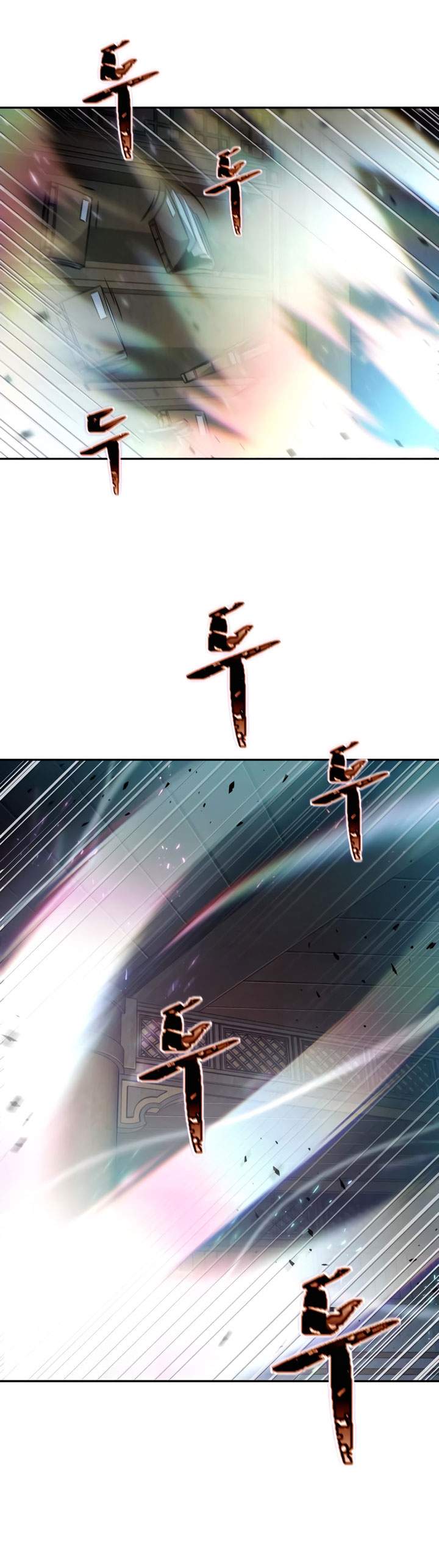 Nano Machine Chap 78 - Next Chap 79