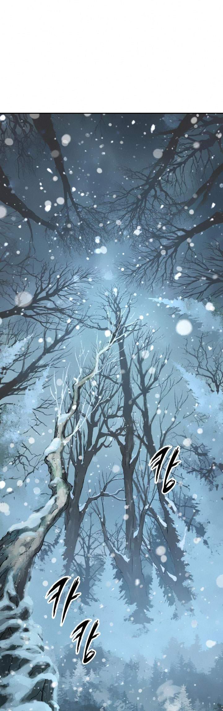 Nano Machine Chap 79 - Next Chap 80