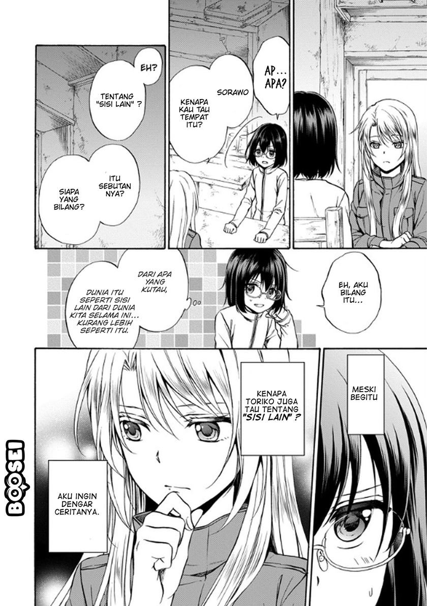 Urasekai Picnic Chap 1.1 - Next Chap 2.1