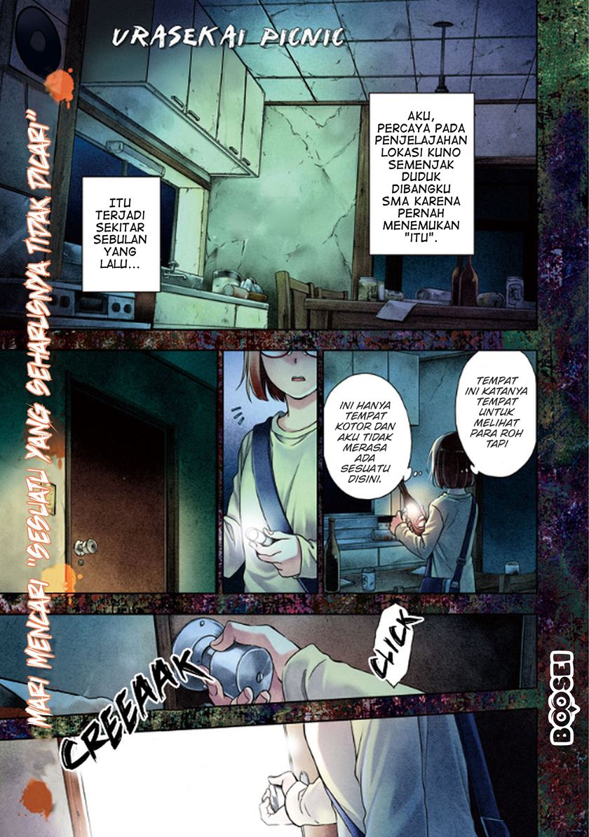 Urasekai Picnic Chap 1.1 - Next Chap 2.1