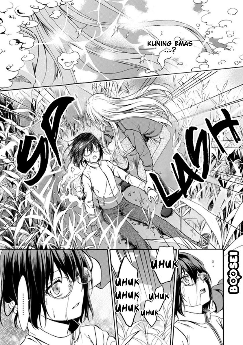 Urasekai Picnic Chap 1.1 - Next Chap 2.1