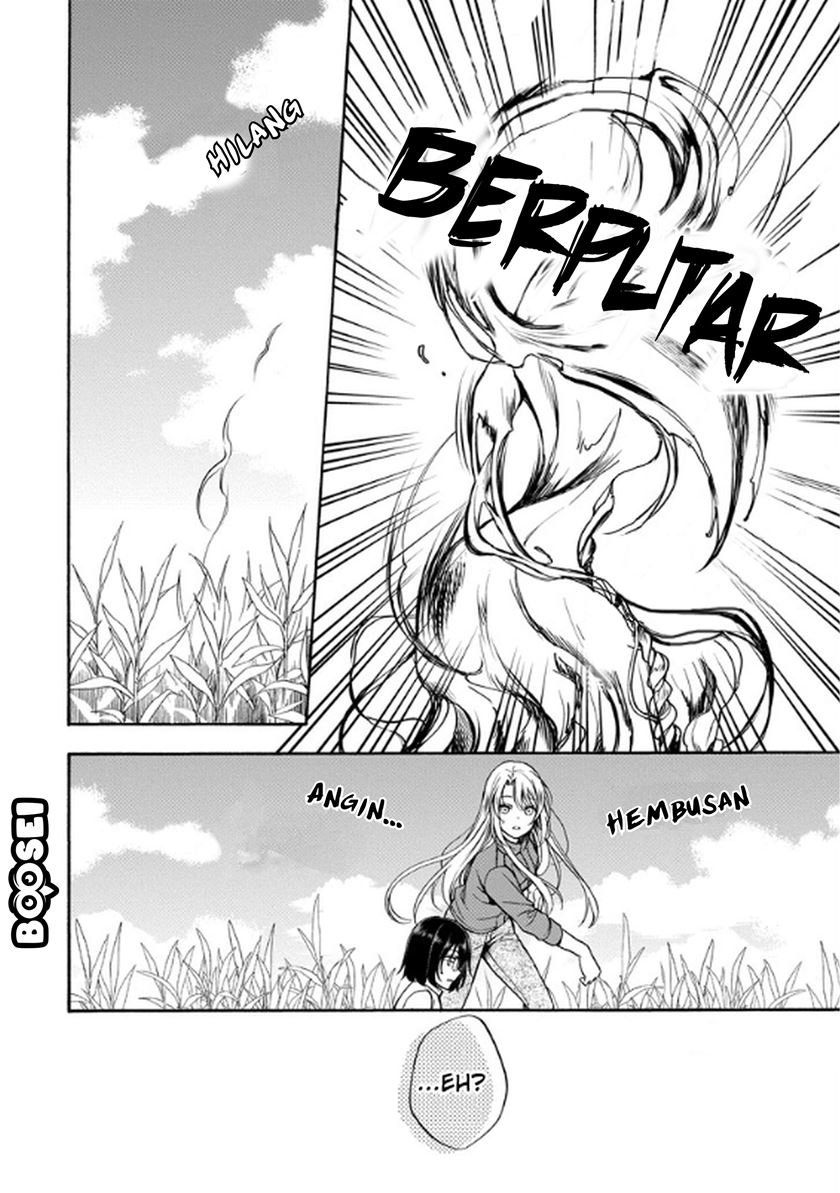 Urasekai Picnic Chap 1.1 - Next Chap 2.1