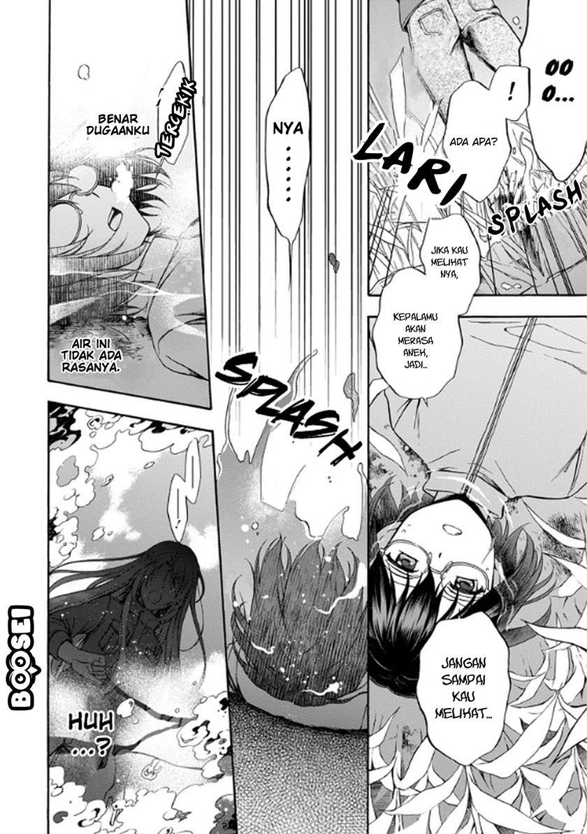 Urasekai Picnic Chap 1.1 - Next Chap 2.1