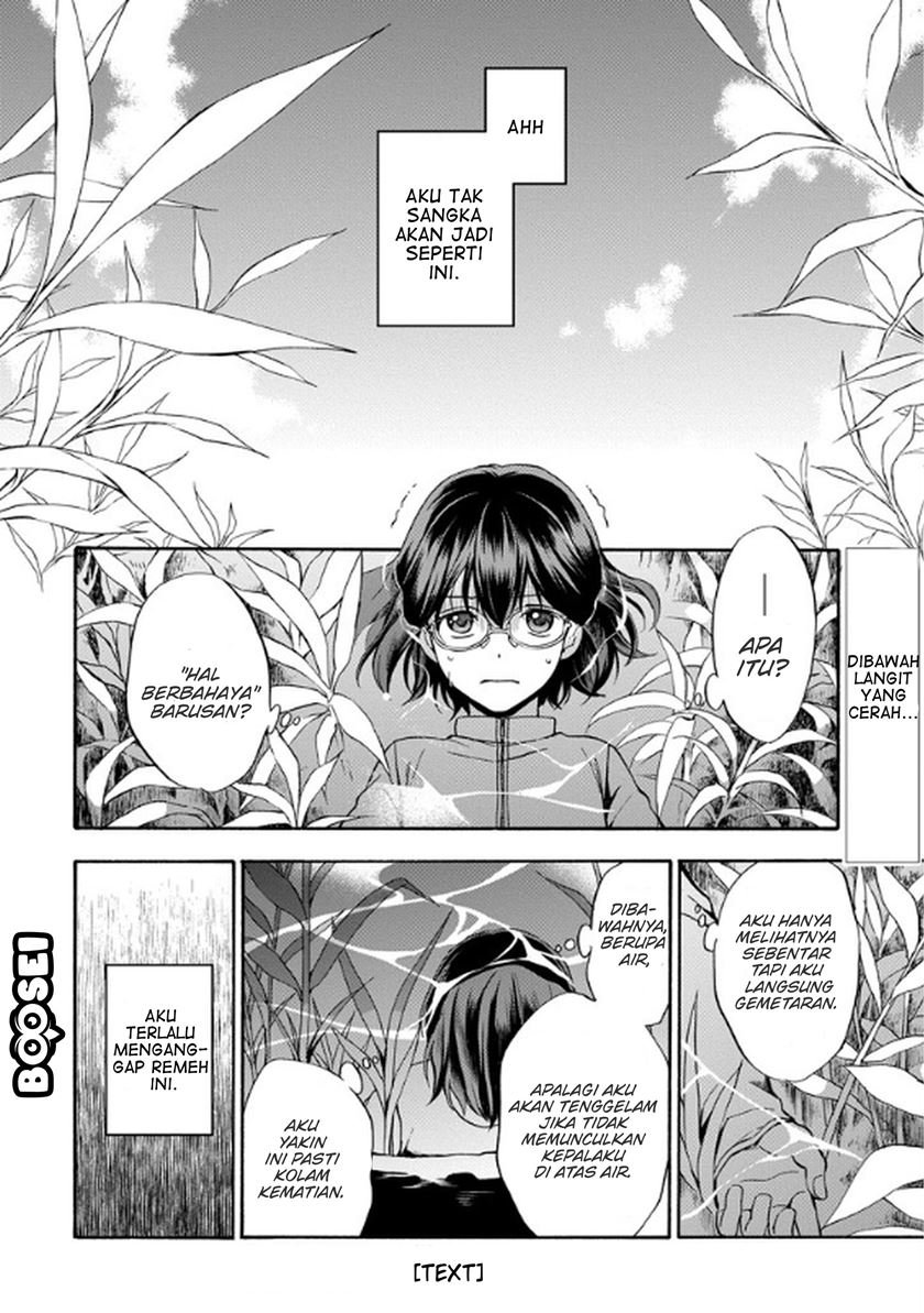 Urasekai Picnic Chap 1.1 - Next Chap 2.1