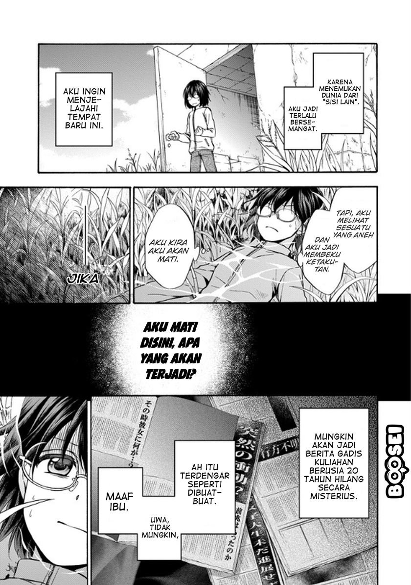 Urasekai Picnic Chap 1.1 - Next Chap 2.1