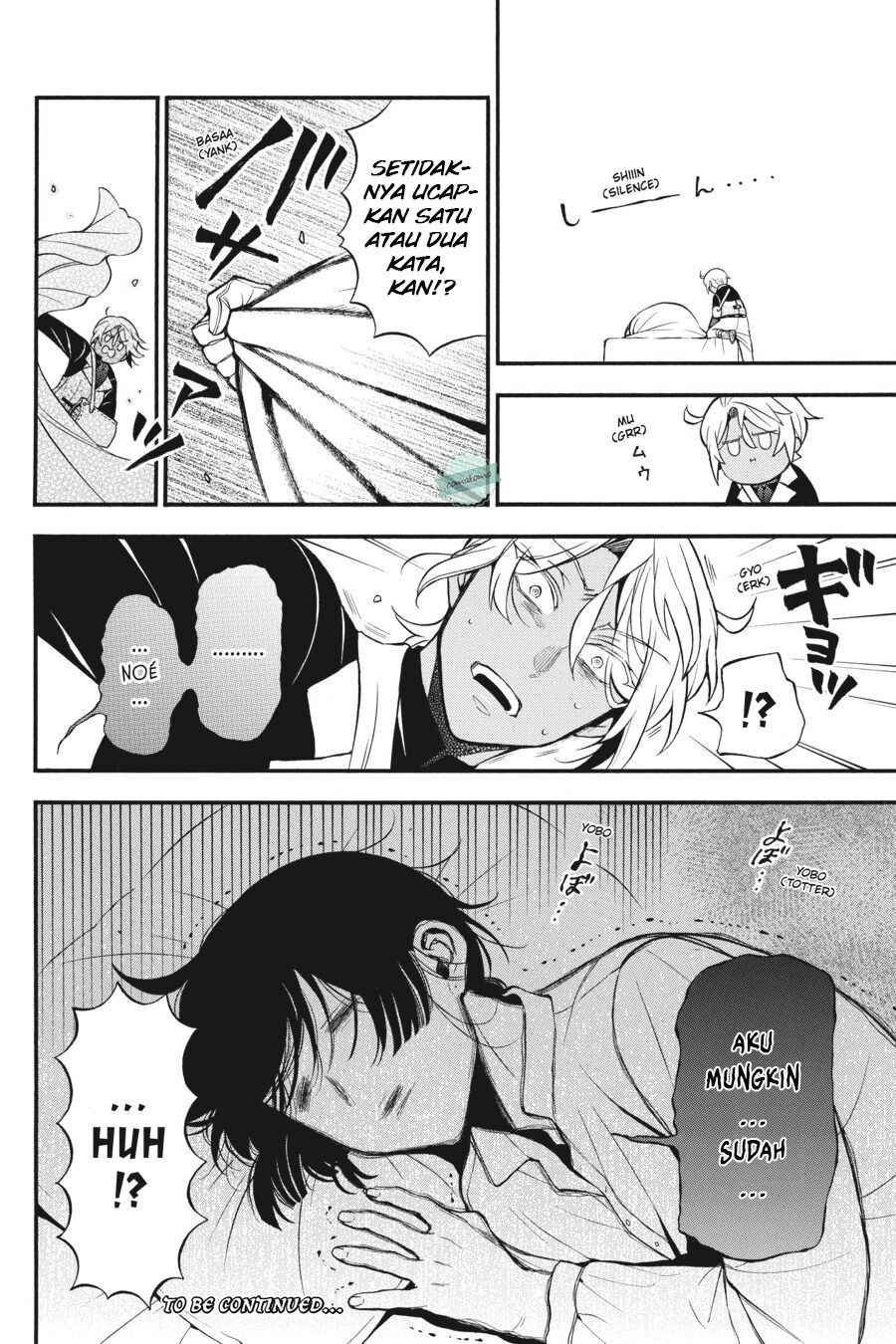 Vanitas no Carte Chap 43 - Next Chap 44