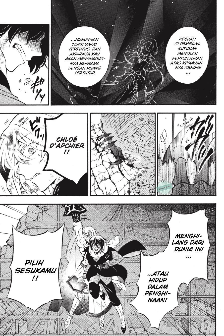 Vanitas no Carte Chap 41 - Next Chap 42