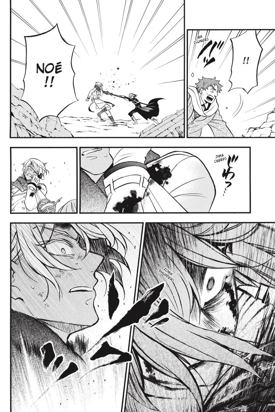 Vanitas no Carte Chap 41 - Next Chap 42