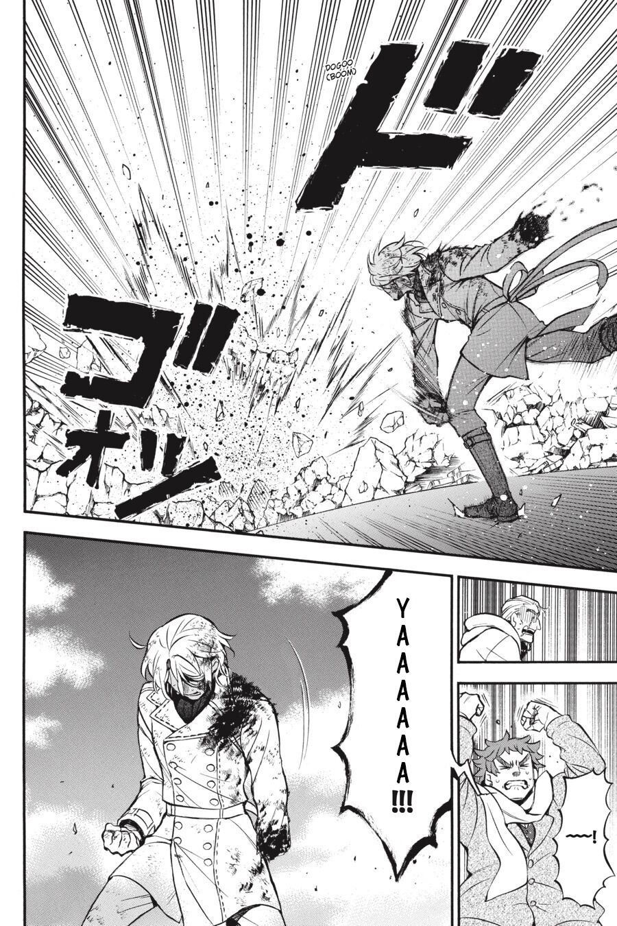 Vanitas no Carte Chap 41 - Next Chap 42