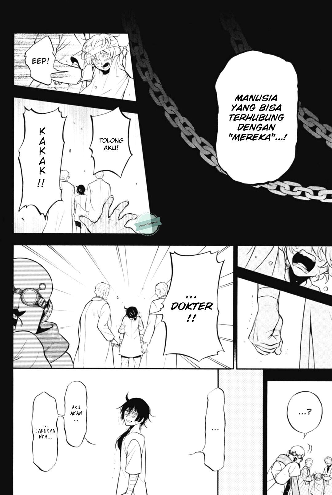 Vanitas no Carte Chap 48 - Next Chap 49