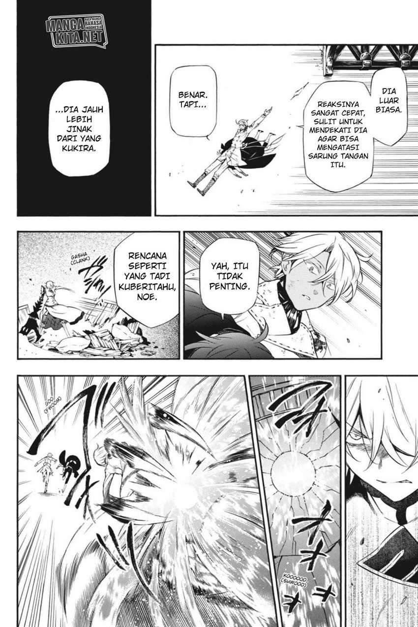 Vanitas no Carte Chap 4 - Next Chap 5