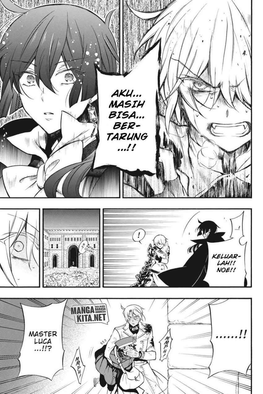 Vanitas no Carte Chap 4 - Next Chap 5