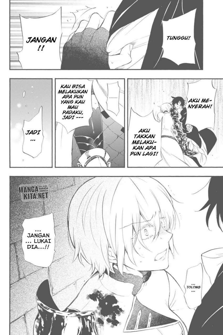 Vanitas no Carte Chap 4 - Next Chap 5