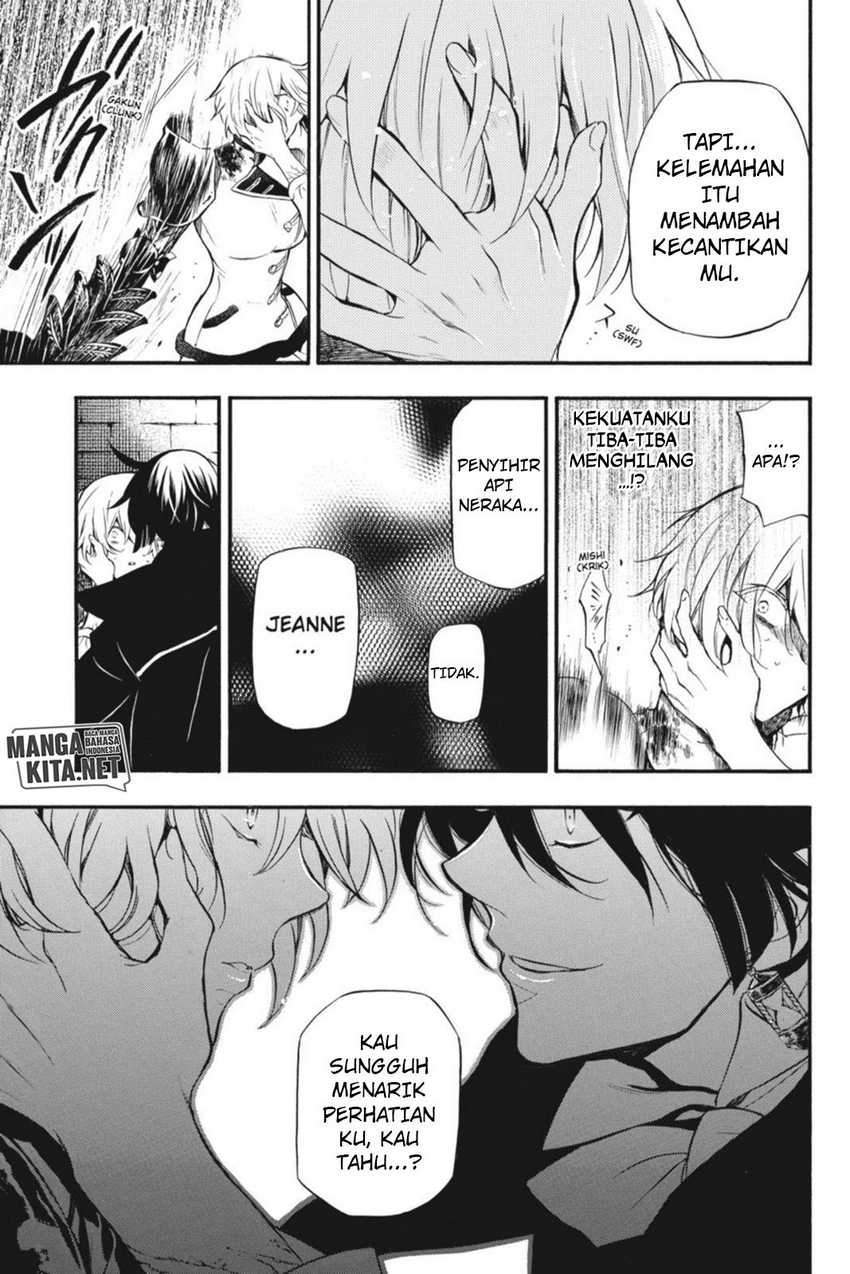 Vanitas no Carte Chap 4 - Next Chap 5