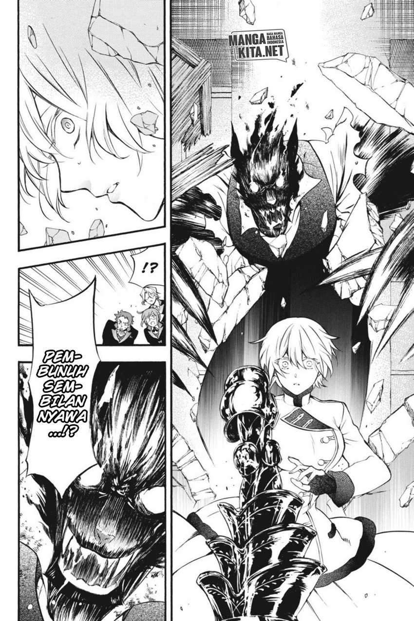 Vanitas no Carte Chap 4 - Next Chap 5