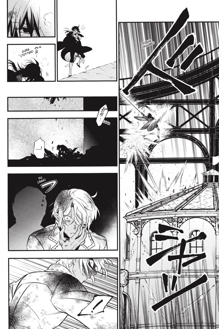 Vanitas no Carte Chap 53 - Next Chap 54