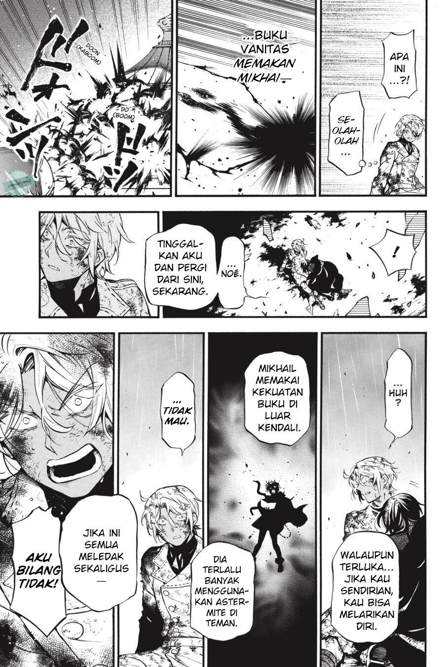 Vanitas no Carte Chap 54.5 - Next Chap 55.5