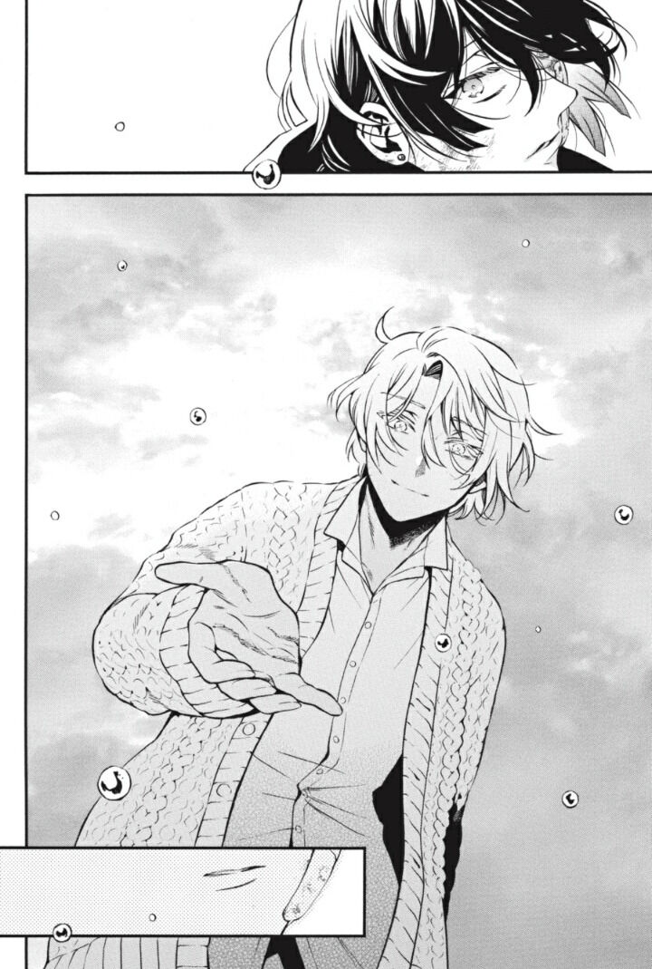 Vanitas no Carte Chap 55.5 - Next Chap 56.5