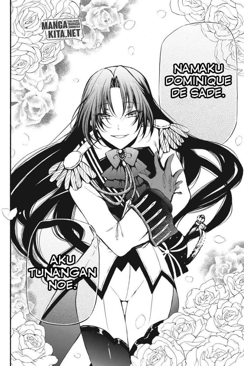 Vanitas no Carte Chap 5 - Next Chap 6