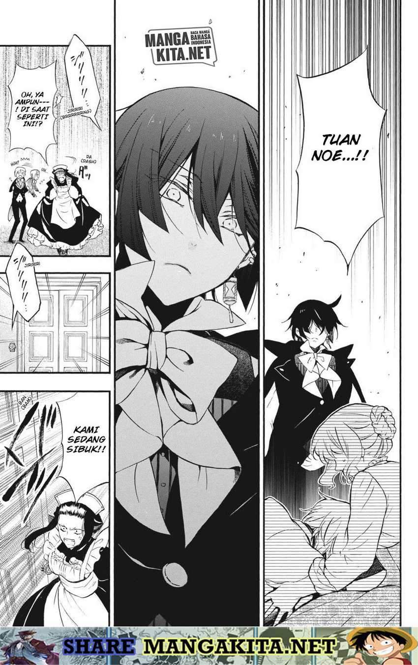 Vanitas no Carte Chap 5 - Next Chap 6