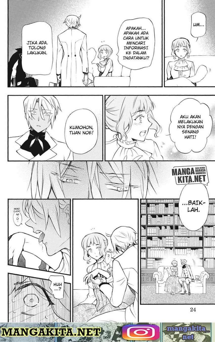 Vanitas no Carte Chap 5 - Next Chap 6