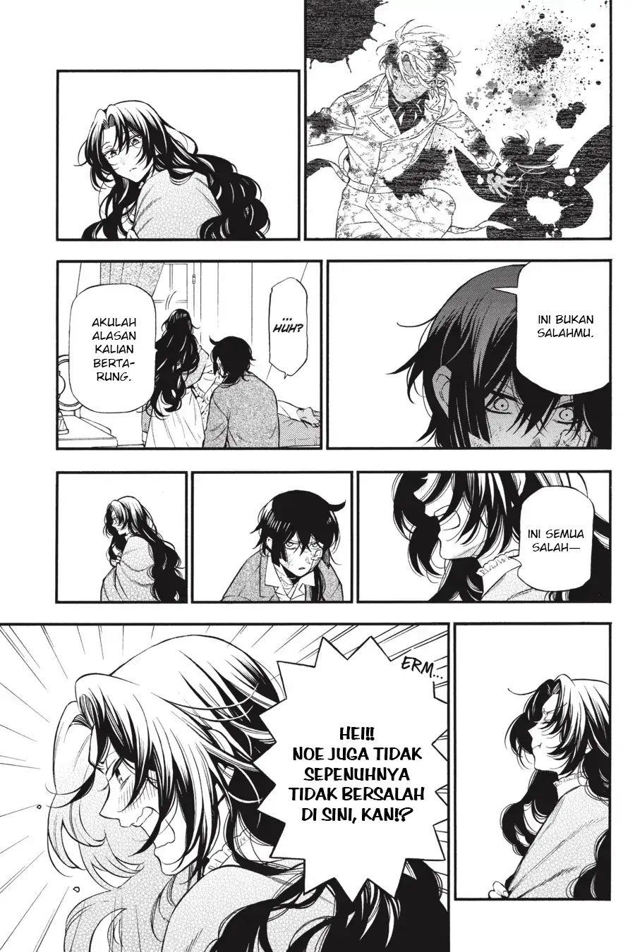 Vanitas no Carte Chap 60 - Next Chap 61