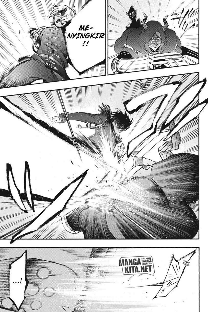 Vanitas no Carte Chap 8 - Next Chap 9