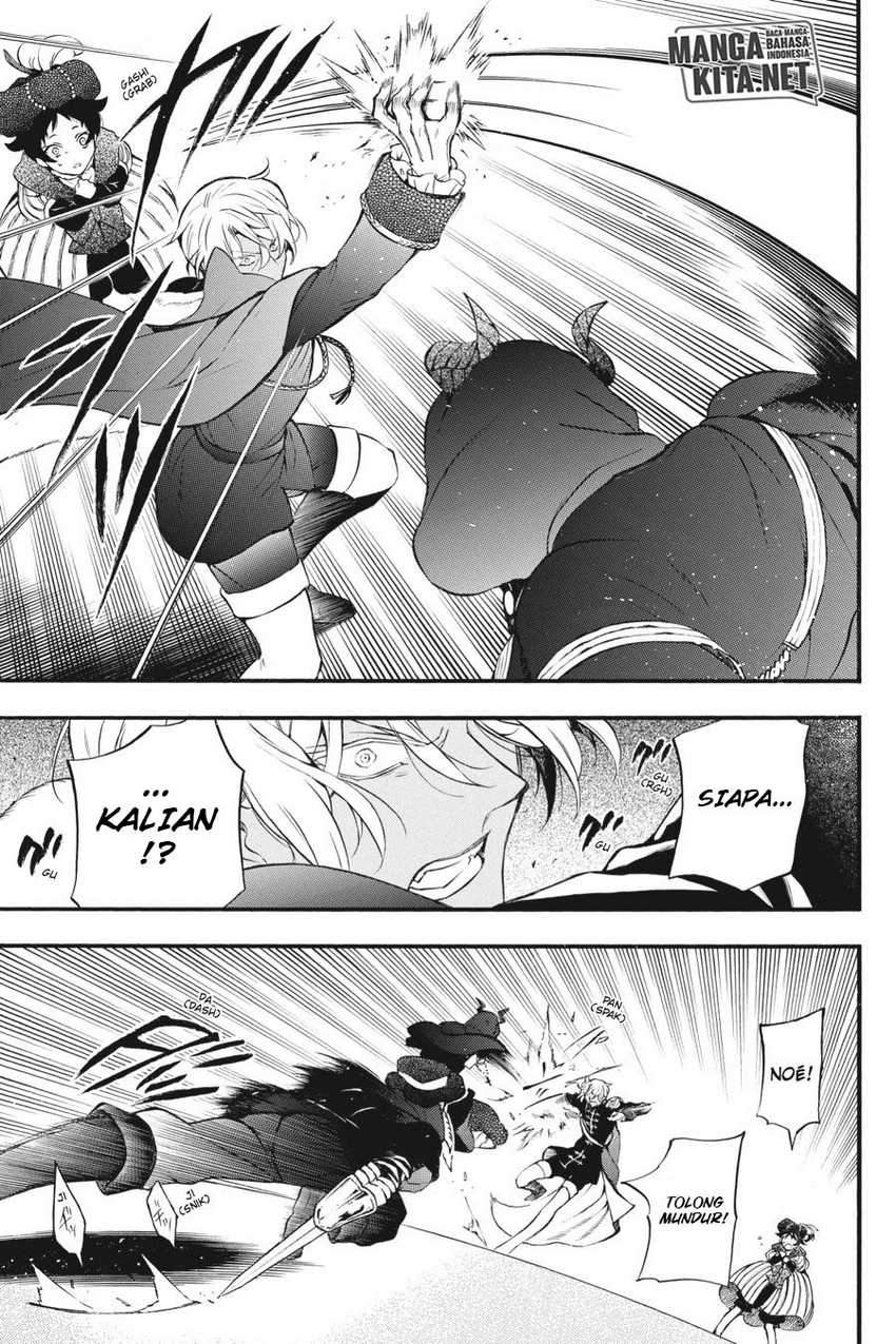 Vanitas no Carte Chap 8 - Next Chap 9