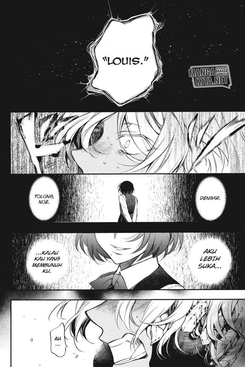 Vanitas no Carte Chap 8 - Next Chap 9