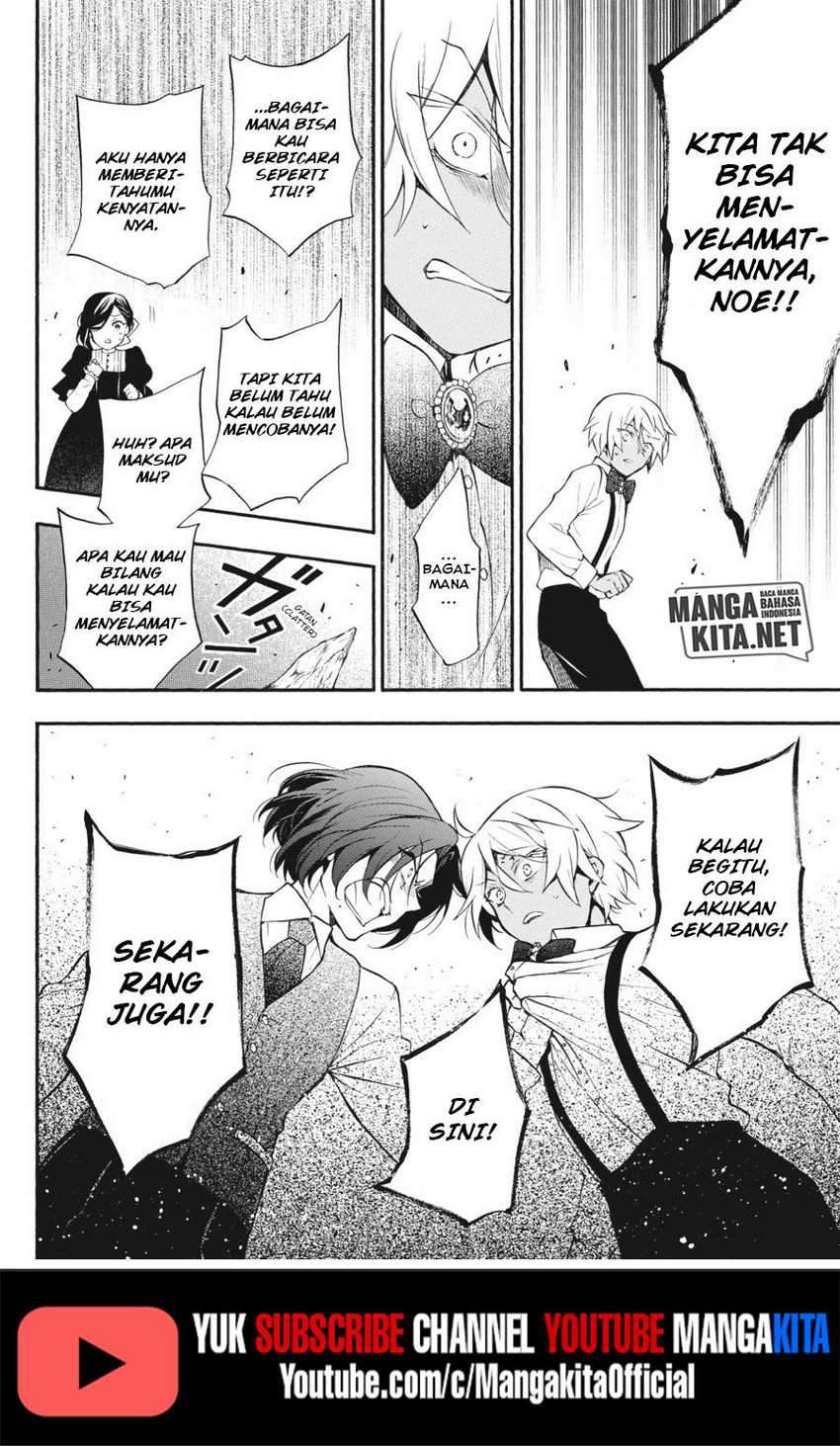 Vanitas no Carte Chap 9 - Next Chap 10