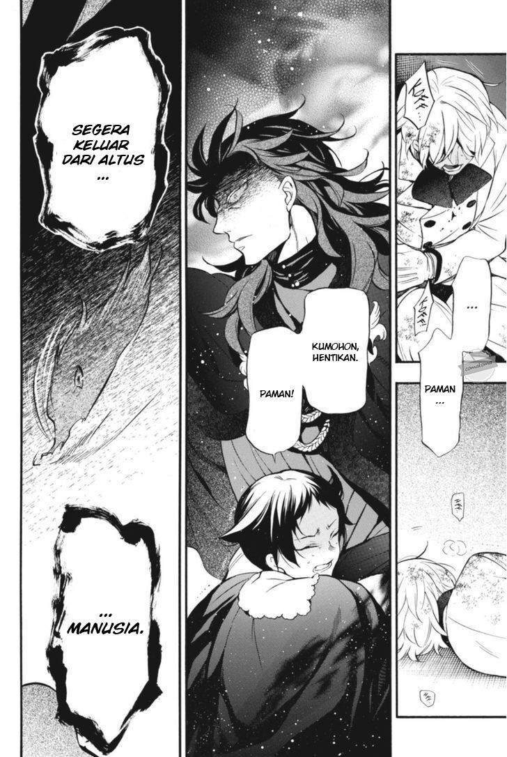 Vanitas no Carte Chap 13 - Next Chap 14