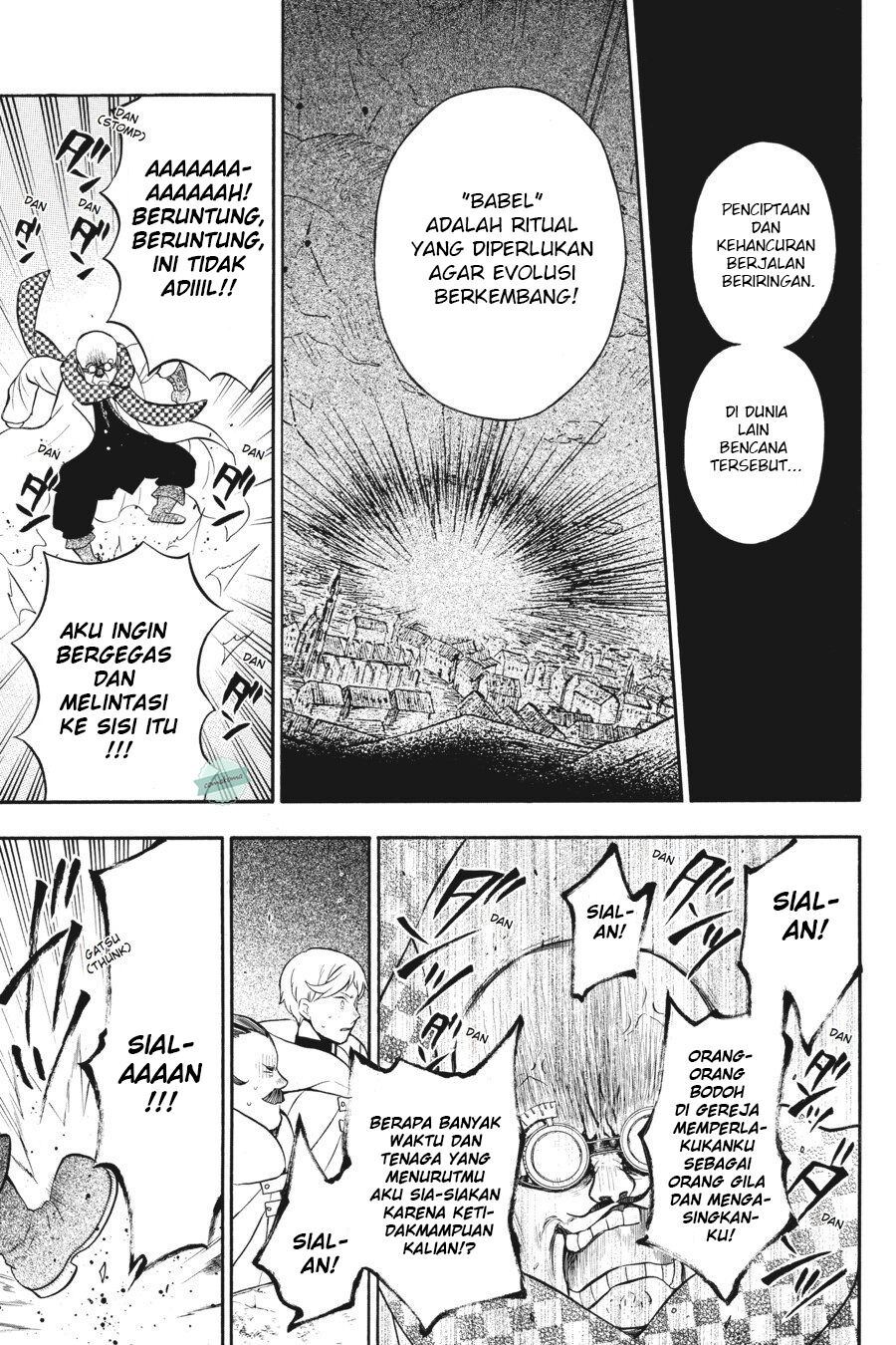 Vanitas no Carte Chap 17 - Next Chap 18