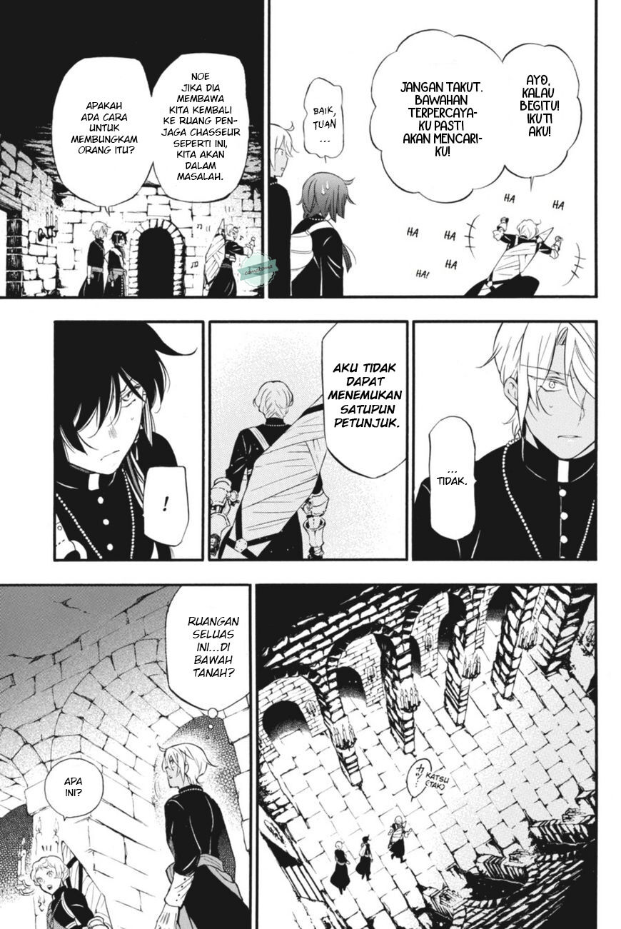 Vanitas no Carte Chap 14 - Next Chap 15